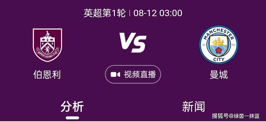 利物浦希望法比奥-卡瓦略得到出场时间的保证，因为他是利物浦未来计划的一部分。